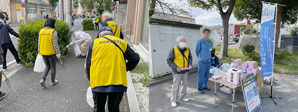 つながり清掃ウォーク