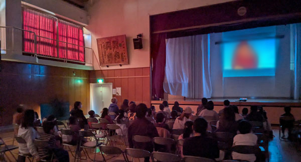 六ツ川大池子ども映画のつどい