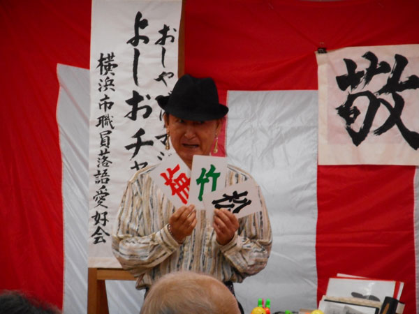 おしゃべりも楽しいマジックショー