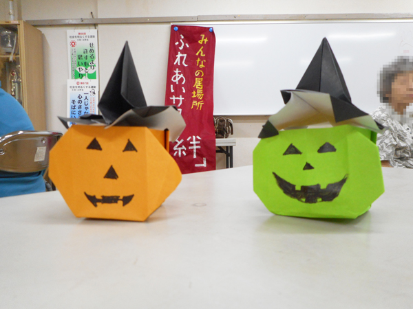 ふれあいサロン絆