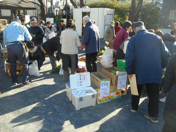 別所中里台公園