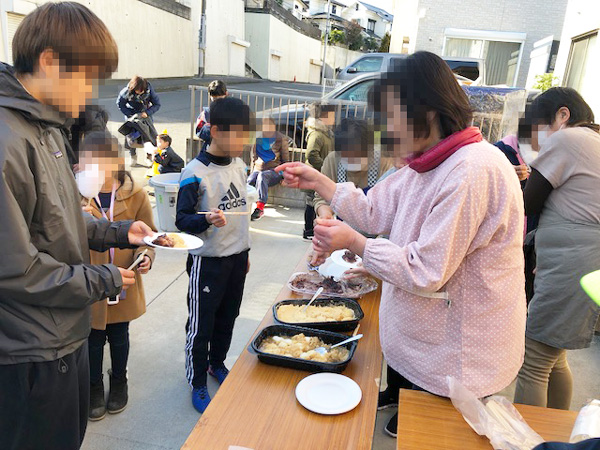 地域のいい交流