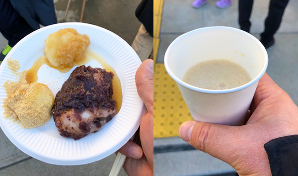 美味しかったお餅