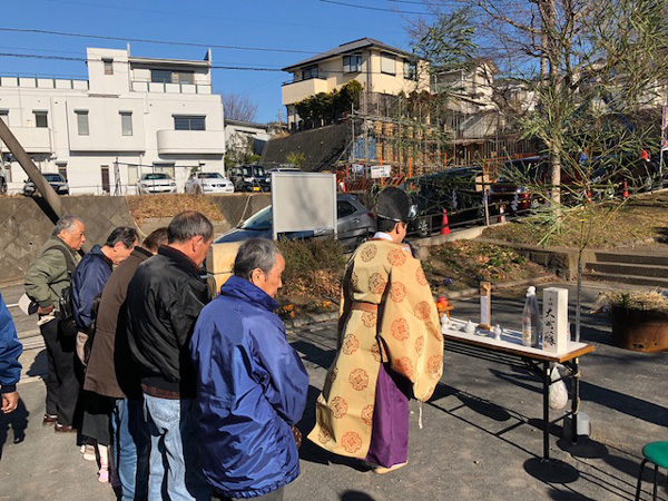 高嶺自治会及び有志による「どんと焼き」