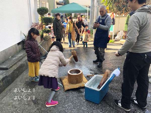 こどもたちも餅つき
