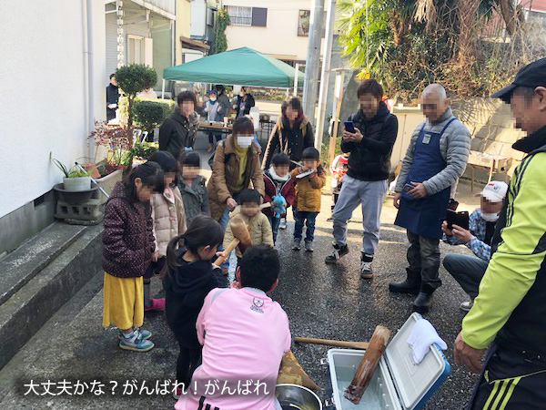  若い親子や年配の方も一緒に楽しむ