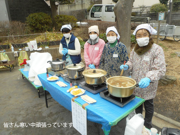 皆さん寒い中頑張っています