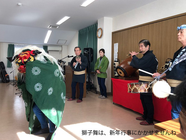 引越坂コミュニティホールにて