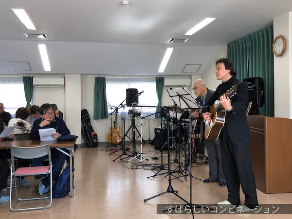 みんなで歌を歌いました