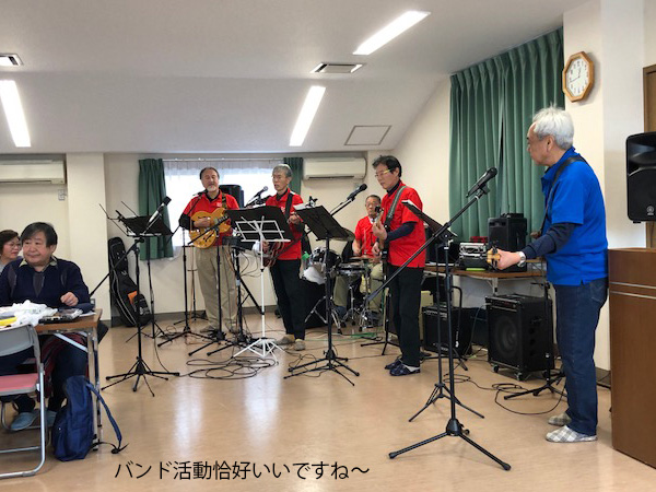 おやじバンドの皆さん