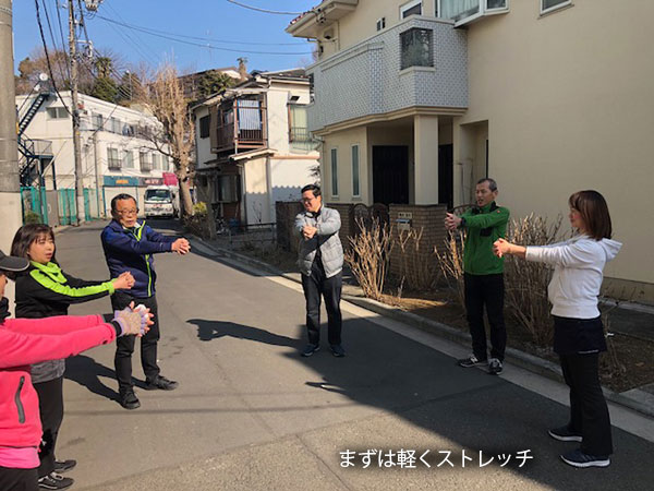 「ＧＲＥＥＮ　ＯＡＳＩＳ」のウォーキングサークル