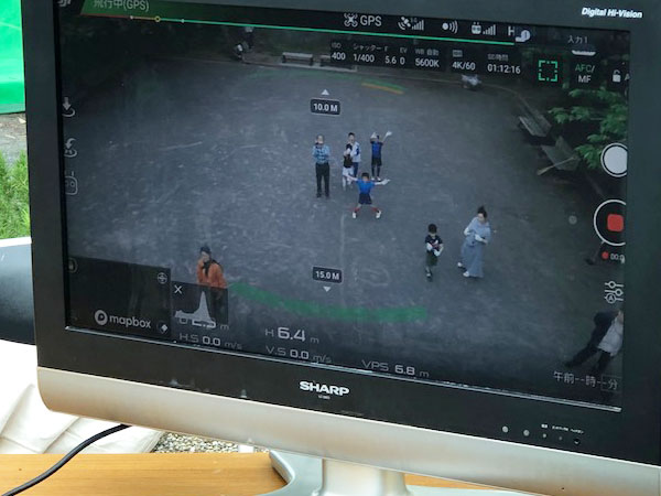 ドローン実験７