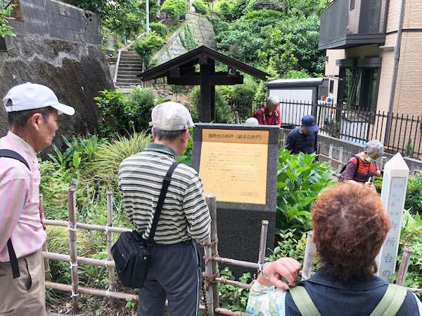 六ツ川４丁目ウォーキング会２