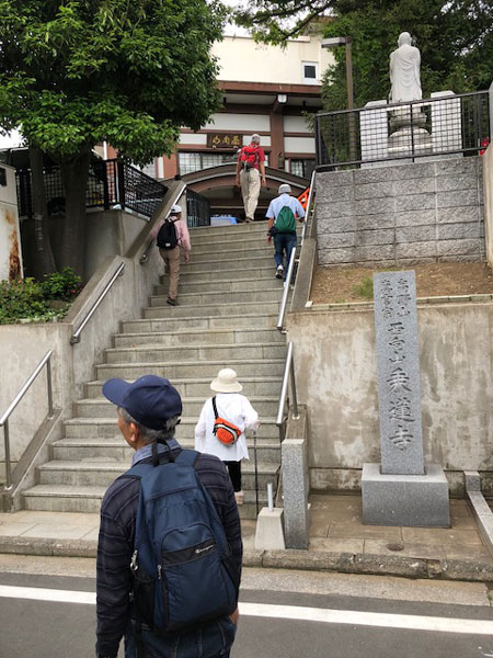 六ツ川４丁目ウォーキング会８