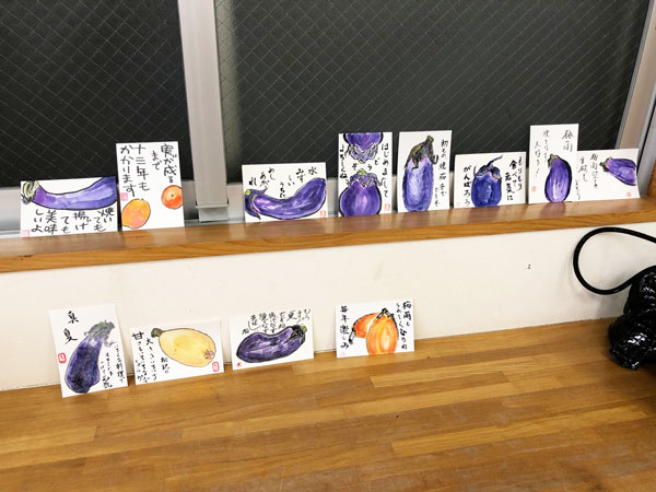 はなみずき六ツ川6