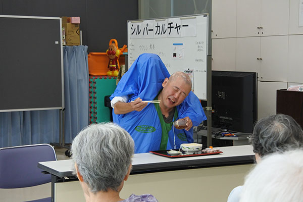 シルバーカルチャー