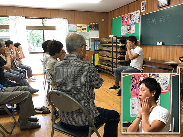 健康体操・建口体操・コグニサイズ3