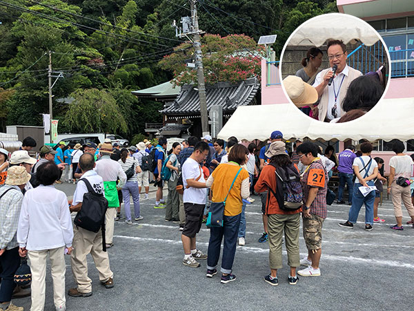 安全・安心ウォークラリー