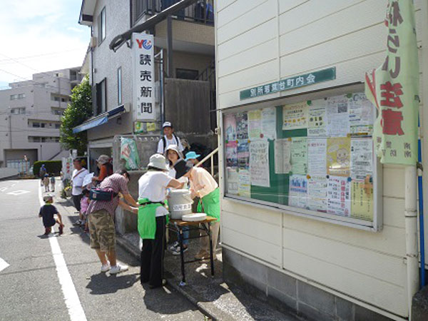 安全・安心ウォークラリー10