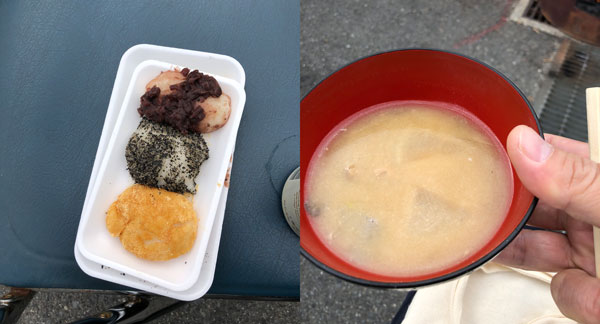 六ツ川地区のグランドゴルフ大会4