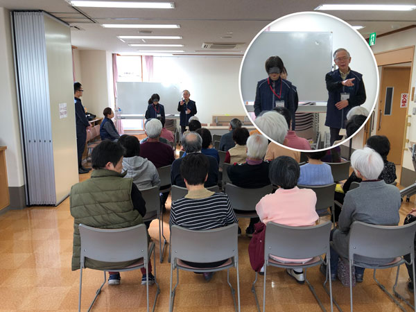 六ツ川地区社会福祉協議会主催「福祉勉強会」1