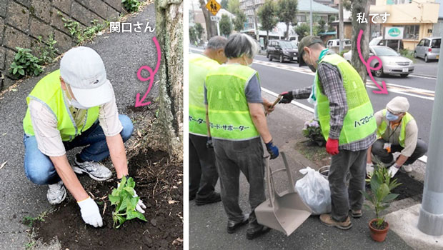 あじさいロード・サポーター2