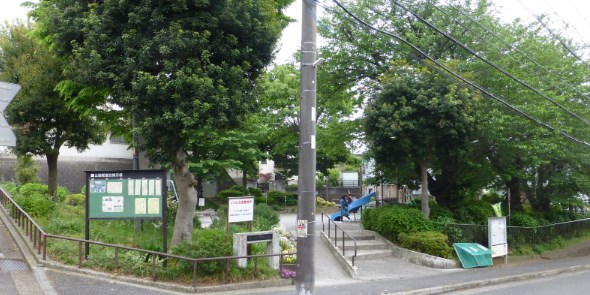 六ツ川二丁目第二公園（三金第２公園）