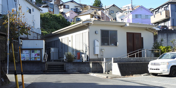 六ツ川三金自治会館