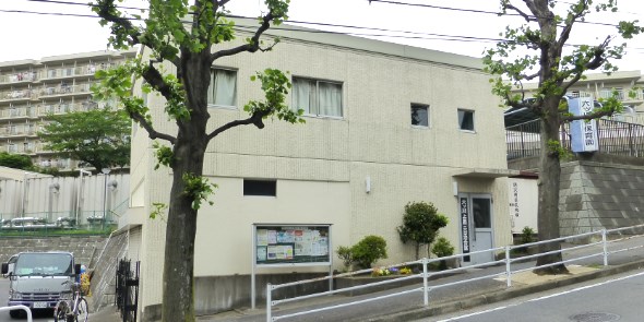 六ツ川上第３自治会館